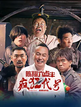一区二区三区在线观看视频